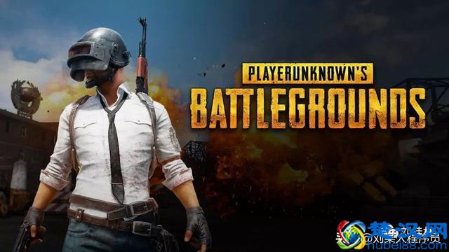 下班后你会玩什么游戏