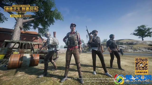 下班后你会玩什么游戏