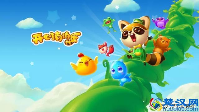 下班后你会玩什么游戏