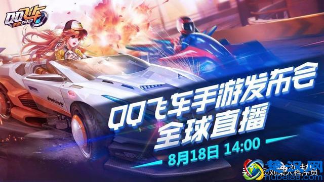 下班后你会玩什么游戏