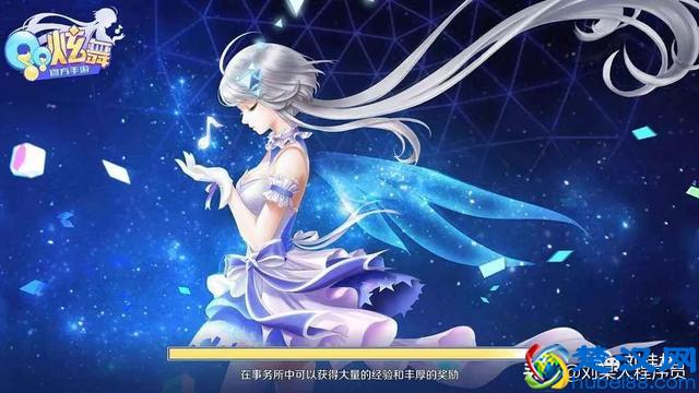 下班后你会玩什么游戏