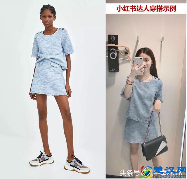 早秋穿搭｜万达里的女装品牌有哪些