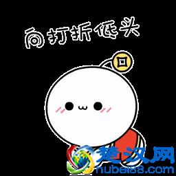 早秋穿搭｜万达里的女装品牌有哪些