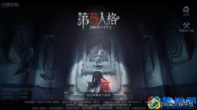 下班后你会玩什么游戏