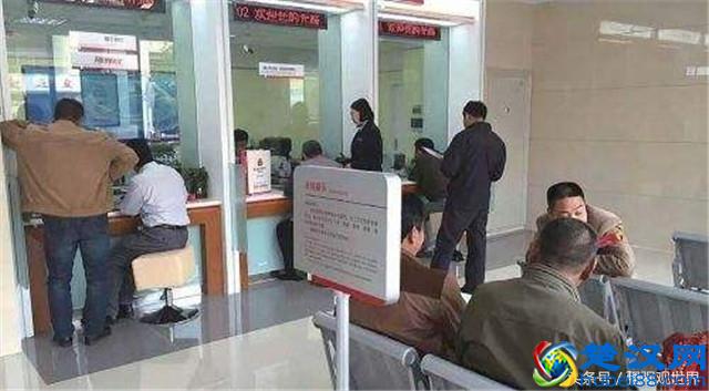 手机银行有何用？为什么银行极力推荐客户办理？看完算是长知识了