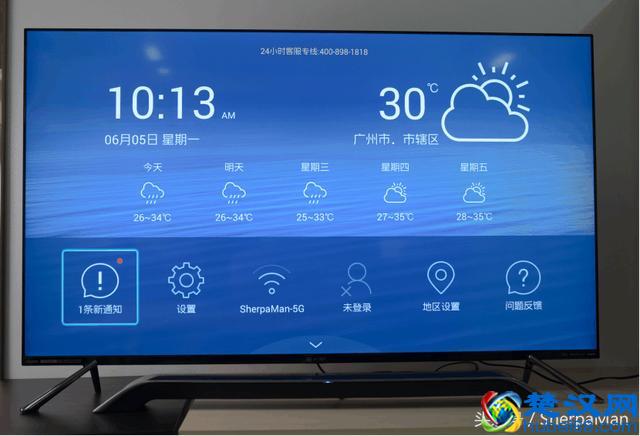 王者归来！夏普这款液晶电视新品究竟强在哪里？