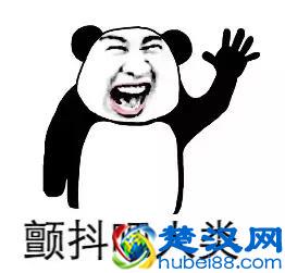 非广州户籍摇号条件是什么？广州车牌摇号、竞价需要了解这些~