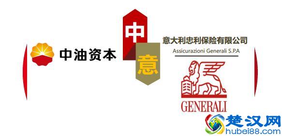 我为什么不买泰康人寿重疾险——乐安康&乐安心