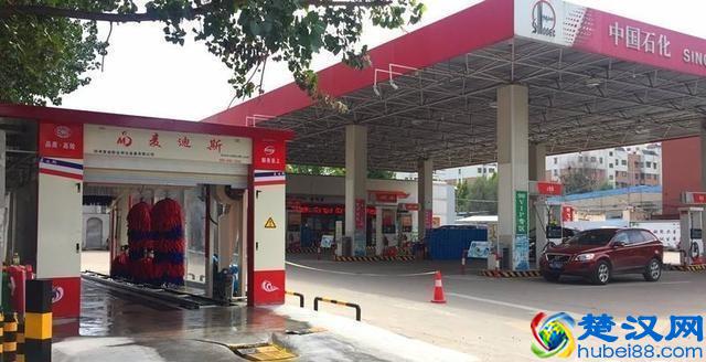 手里有20万，做什么生意可以每个月有15000元左右的利润-闪电借款