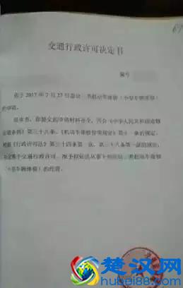 开汽修店需要什么证件 办理营业执照证件流程有哪些