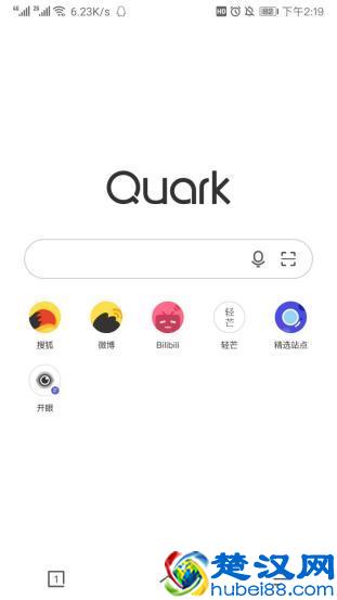 找了好久，终于找到一款这么好用的浏览器