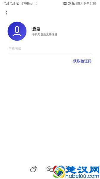 找了好久，终于找到一款这么好用的浏览器