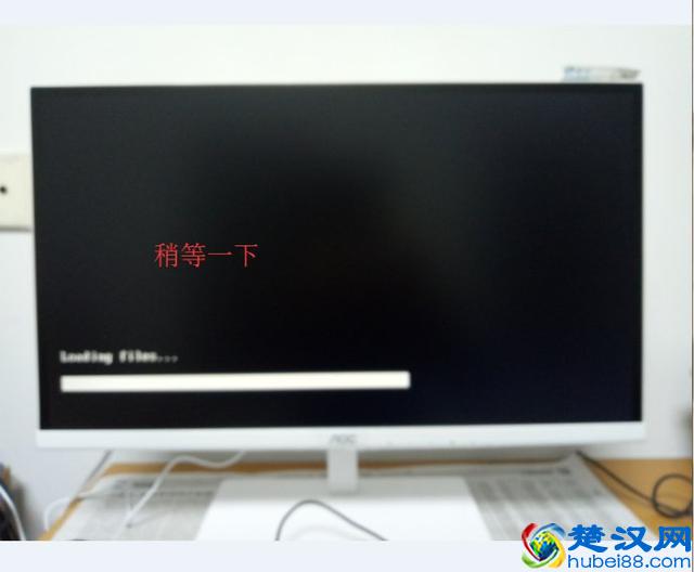 教你如何用U盘重装系统（超详细）