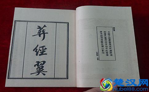 学风水怎么入门？别走歪路，就从这10本中华风水名著开始