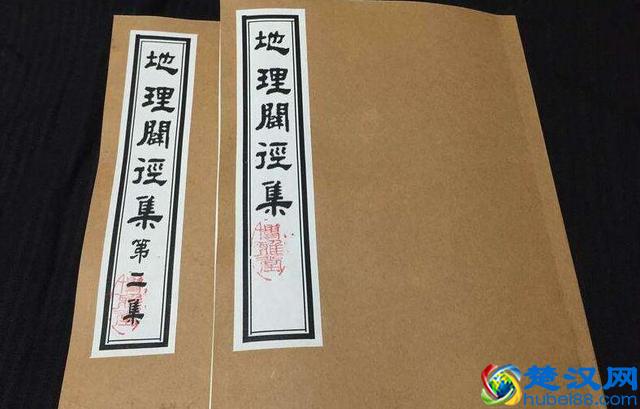 学风水怎么入门？别走歪路，就从这10本中华风水名著开始