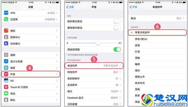 苹果怎么设置铃声？PP助手设置iPhone铃声的方法