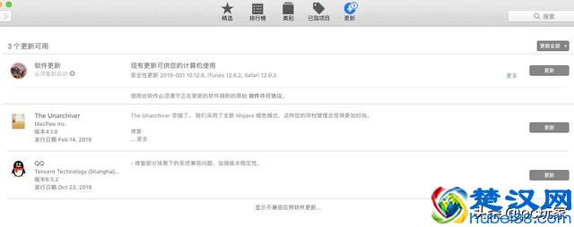 如何在Mac电脑上添加删除打印机