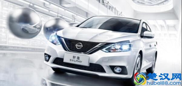 东风日产轩逸怎么样？尼桑轩逸买了就后悔吗？