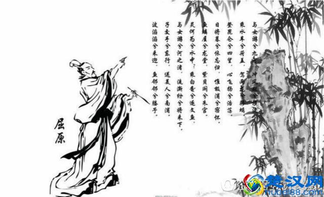 屈原跳的是什么江？百分80不知道，原来这么多年端午节都白过了！