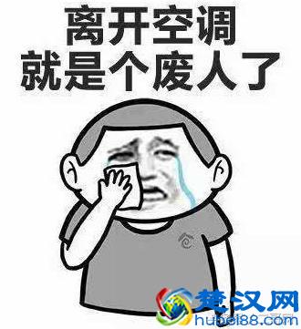 买空调什么牌子好？十年老司机助你选到称心好空调