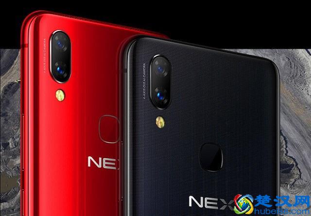 vivo NEX旗舰版和标准版区别是什么？