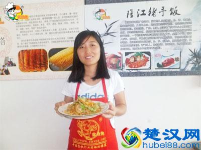 一个女人能卖的小吃，今年做什么小吃赚钱又简单