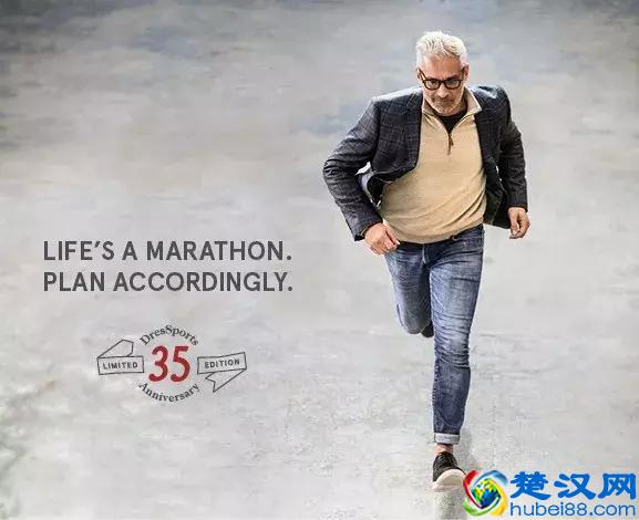 有哪些质感不俗的男鞋品牌，买起来也很方便？