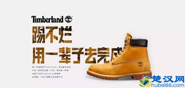 有哪些质感不俗的男鞋品牌，买起来也很方便？