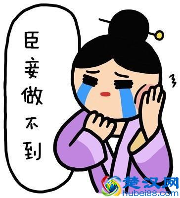 造吗？韩国化妆品代购货源从哪来？这些真相你有权知道！