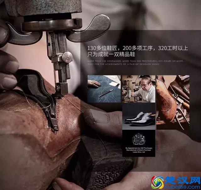 有哪些质感不俗的男鞋品牌，买起来也很方便？