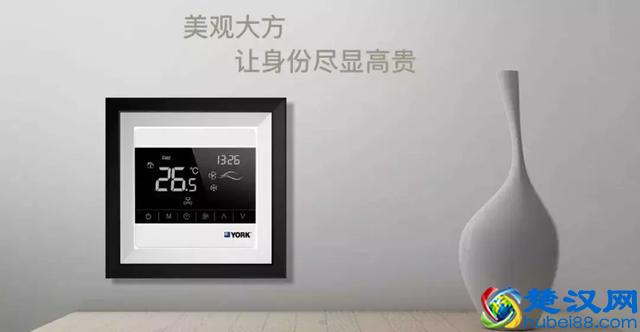 为什么选择约克水系统中央空调？