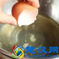 草莓鲜奶油蛋糕的做法步骤