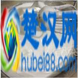 草莓鲜奶油蛋糕的做法步骤