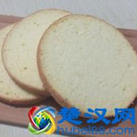 草莓鲜奶油蛋糕的做法步骤