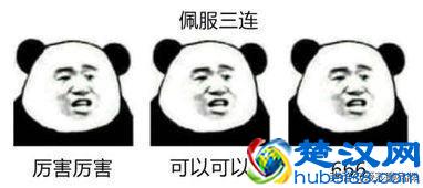 那些被吹爆的网红产品，究竟是怎么来的？