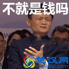 谁说工程管理就是在工地搬砖？说说关于工程管理考证那些事儿