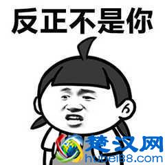 谁说工程管理就是在工地搬砖？说说关于工程管理考证那些事儿