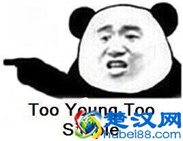 谁说工程管理就是在工地搬砖？说说关于工程管理考证那些事儿