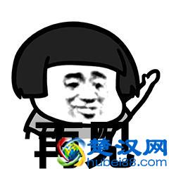 谁说工程管理就是在工地搬砖？说说关于工程管理考证那些事儿