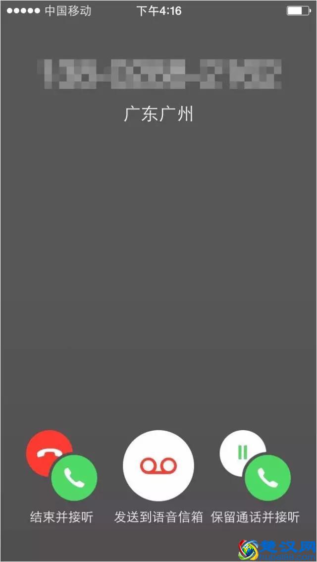 移动版 iPhone 语音信箱来啦，赶快体验一下吧