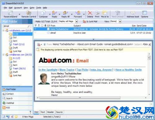可怕的计算机病毒，到底是个什么？