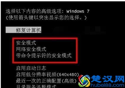 可怕的计算机病毒，到底是个什么？