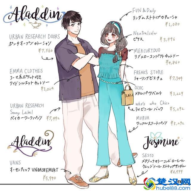 日本绘师笔下夏季版迪士尼风格情侣穿搭，学起来去迪士尼嗨吧