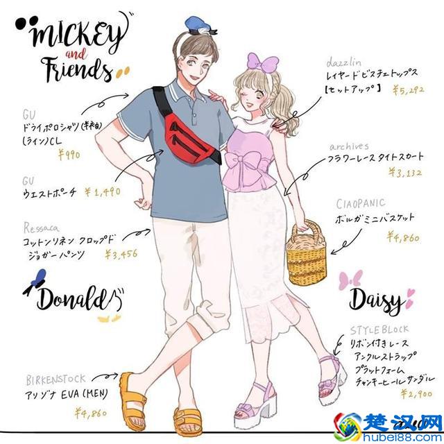 日本绘师笔下夏季版迪士尼风格情侣穿搭，学起来去迪士尼嗨吧