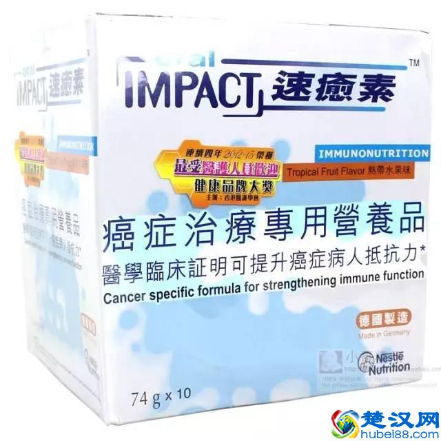 广州人必睇！切记去香港必买的41种药！速度收藏！