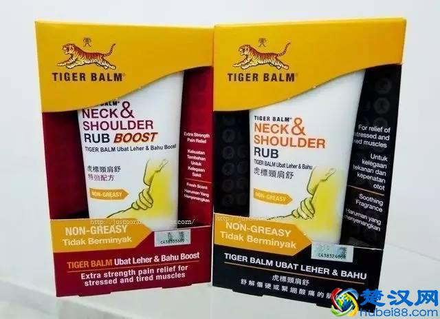 广州人必睇！切记去香港必买的41种药！速度收藏！