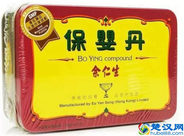 广州人必睇！切记去香港必买的41种药！速度收藏！