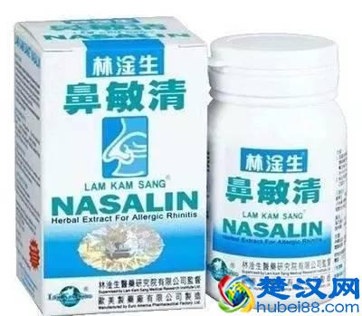 广州人必睇！切记去香港必买的41种药！速度收藏！