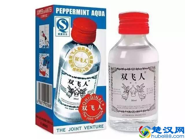 广州人必睇！切记去香港必买的41种药！速度收藏！