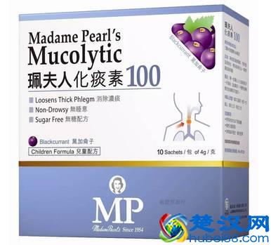 广州人必睇！切记去香港必买的41种药！速度收藏！